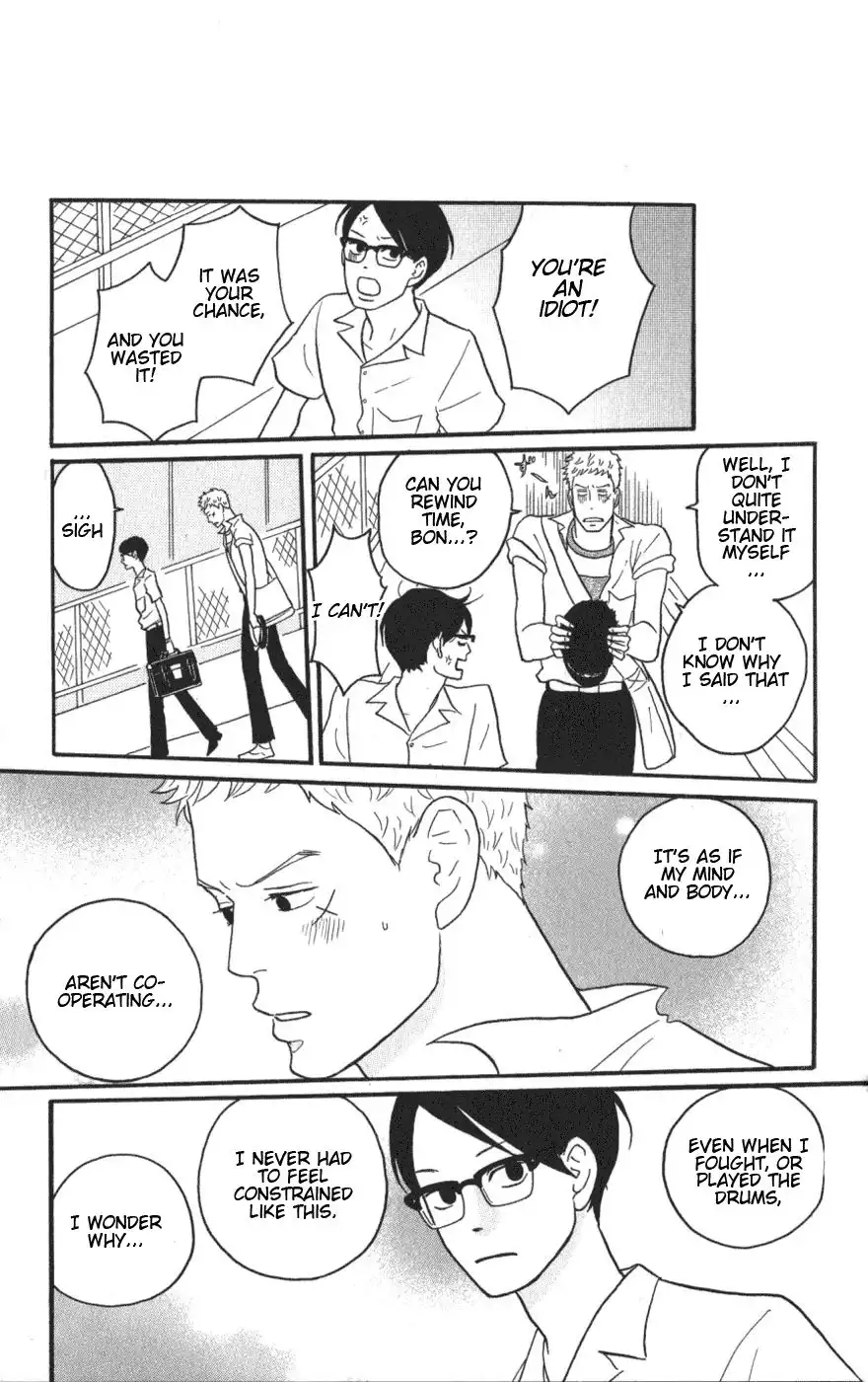 Sakamichi no Apollon Chapter 7 7